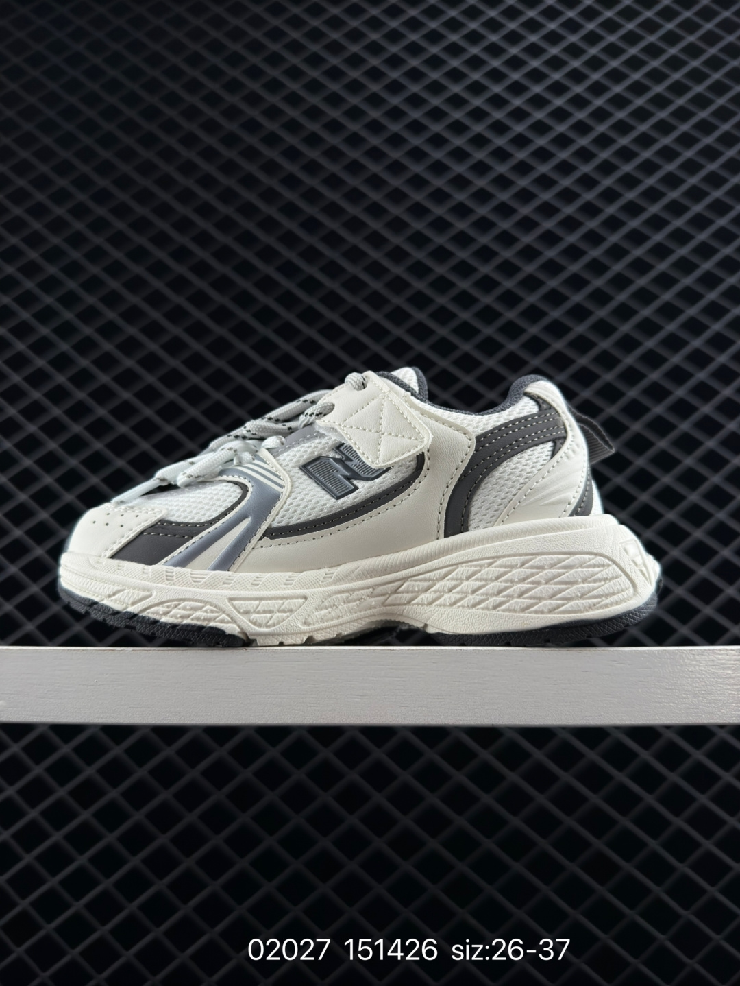 NB530 New Balance 530